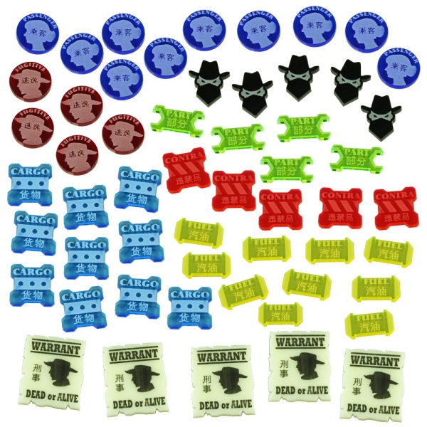 Space Western Game, Upgrade Token Set (55) - SPECIAL ORDER!