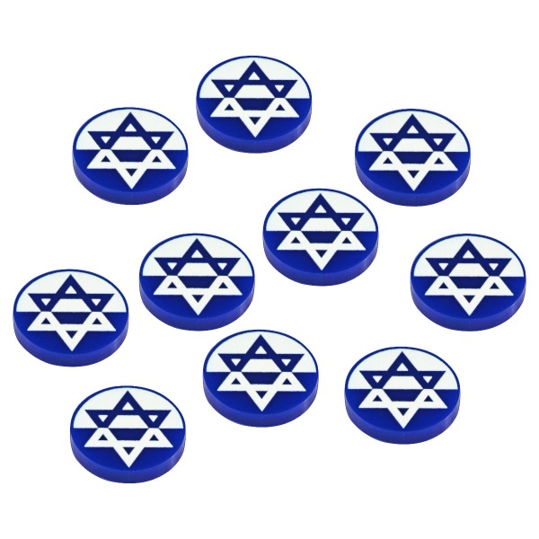 Premium Printed WWII Faction Tokens, Jewish Underground (10) - SPECIAL ORDER!