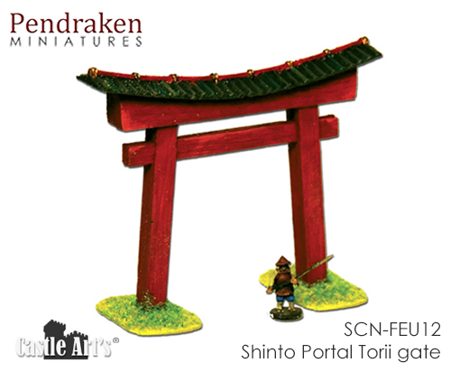 Shinto Portal Torii gate