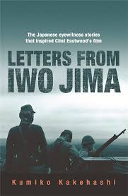 Letters from Iwo Jima,